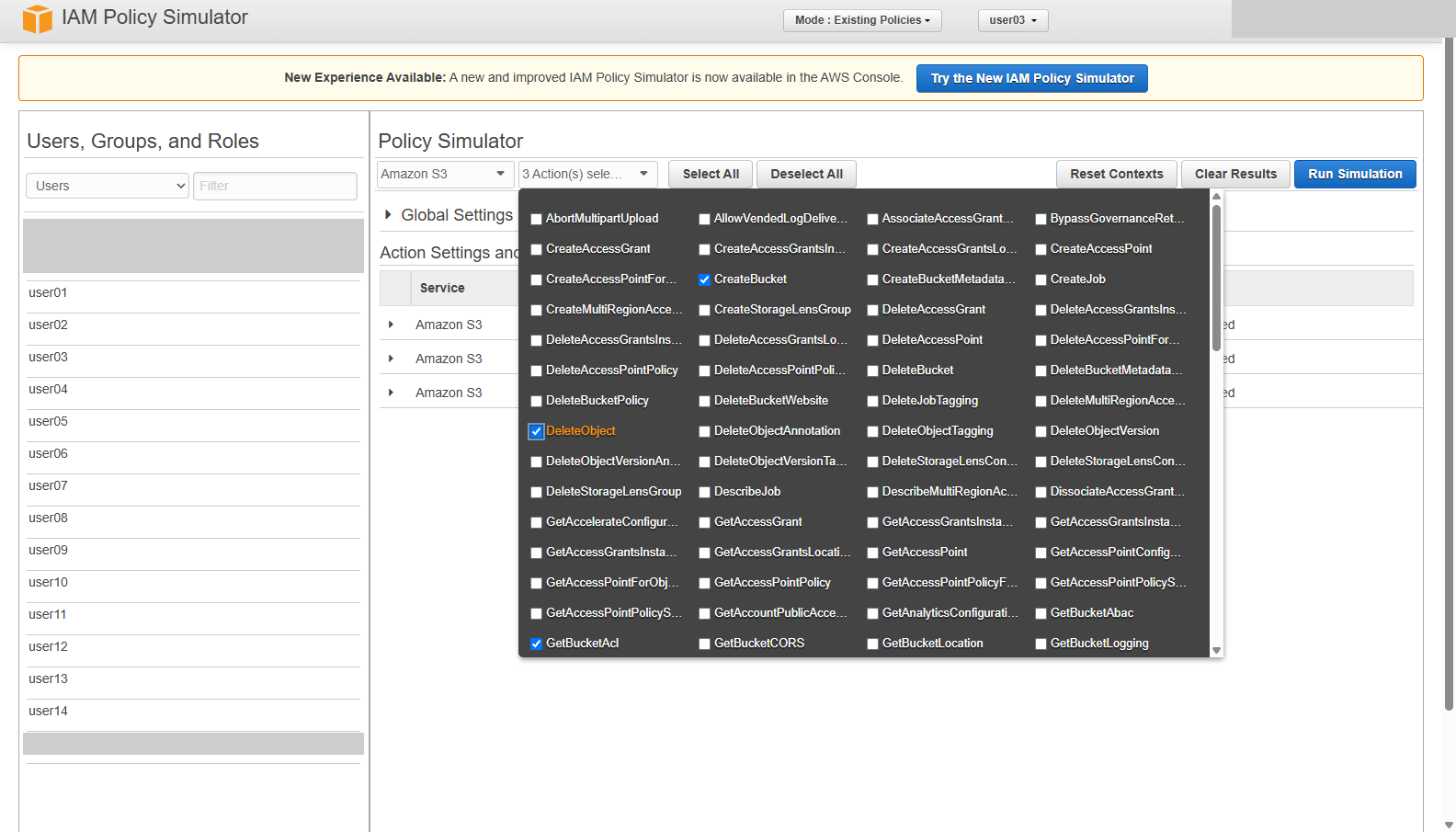 서비스가 Amazon S3이고 작업 목록에서 CreateBucket, DeleteObject, GetBucketAcl이 체크된 것을 확인합니다. 왼쪽 사용자 목록의 이름 일부는 가렸습니다.